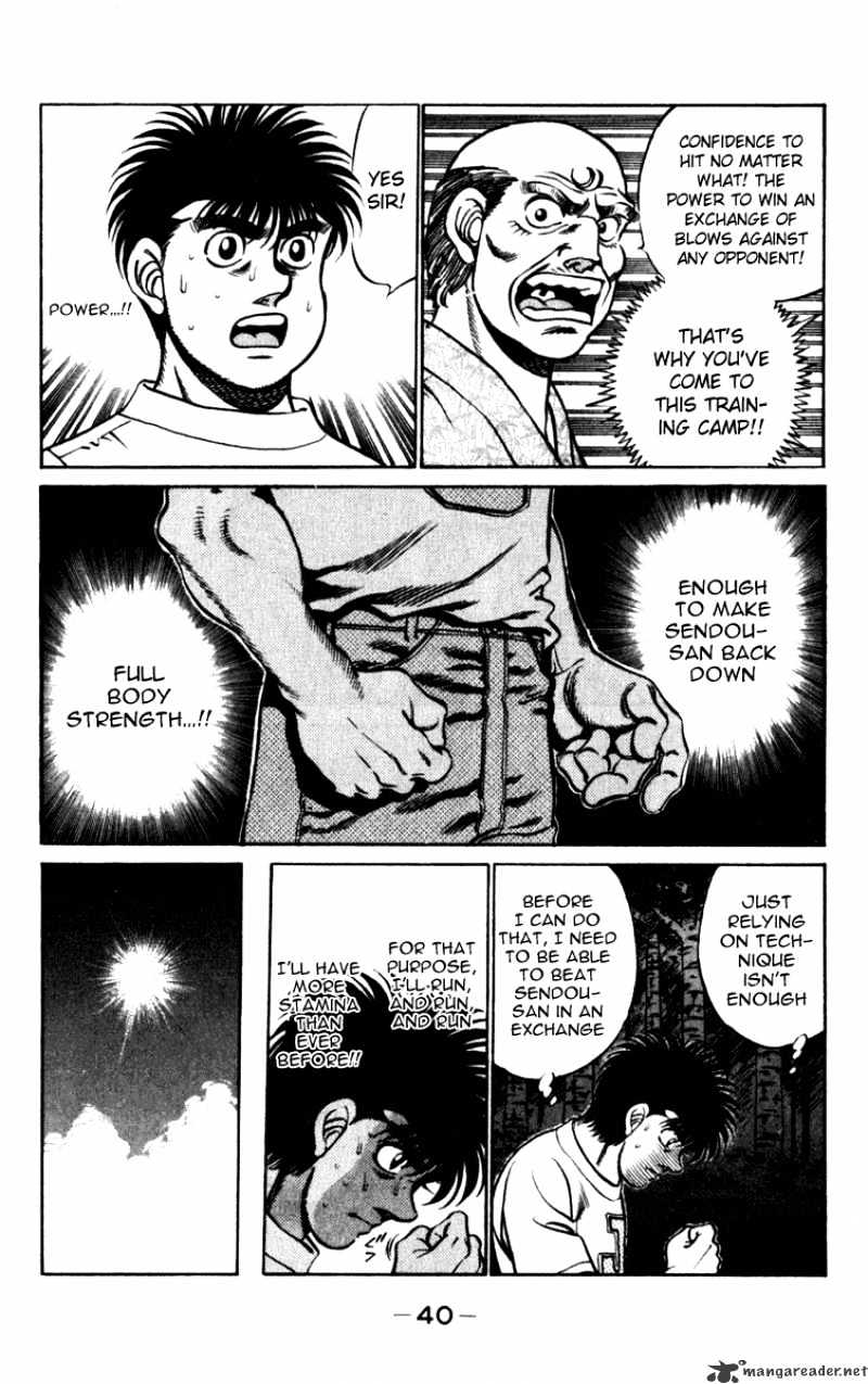 Hajime no Ippo: Fighting Spirit, Chapter 225 image 17